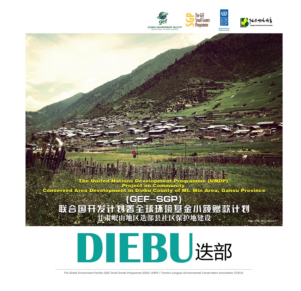 op5y3 star bd 07-brochure.jpg