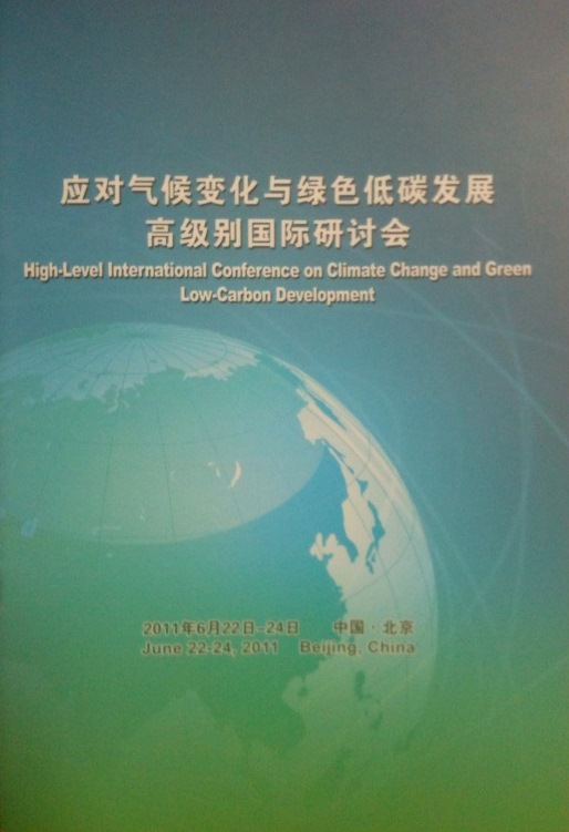 publication14.jpg