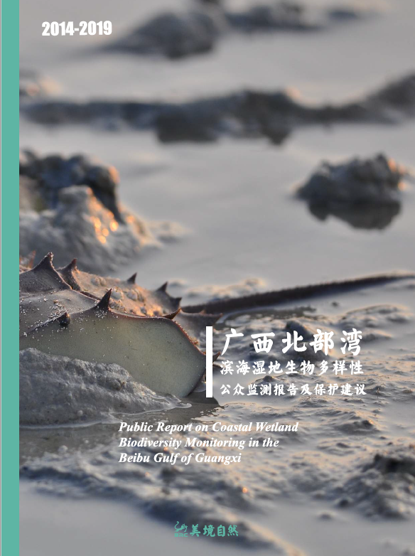 微信截图_20201217173005.png