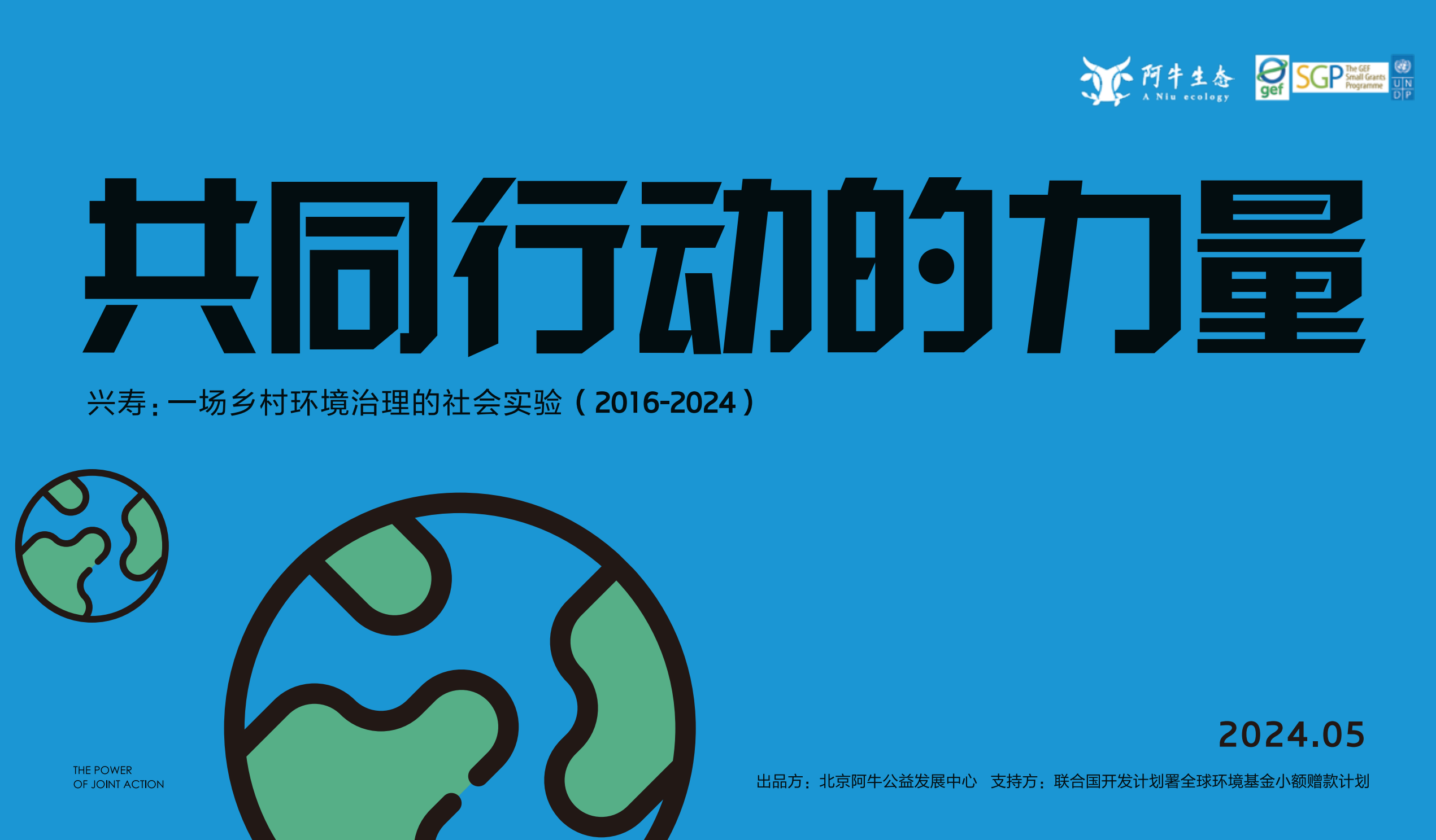 封面.png