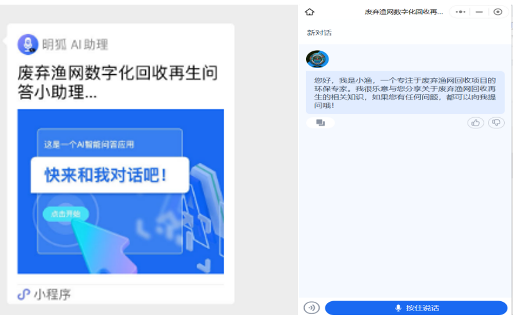 ac331e75c46e1292b1e6ef5d8013b2e.png