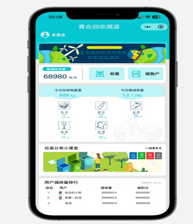 图片5.png