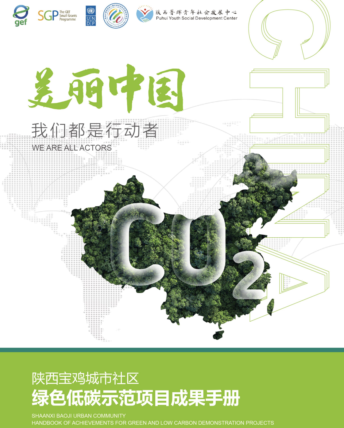 未命名图片.png
