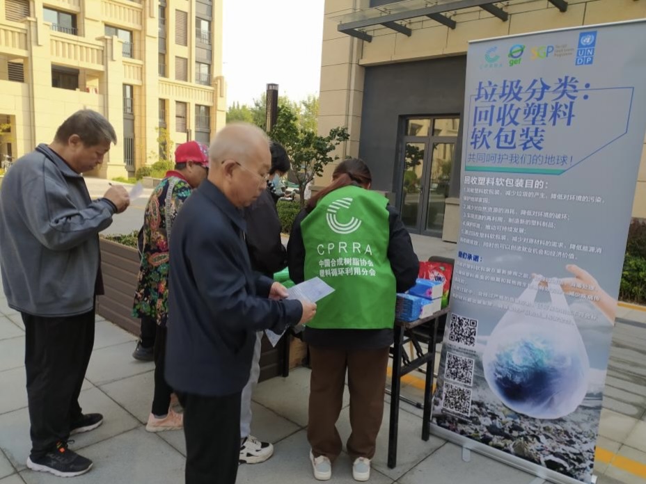图片 1 2.jpg