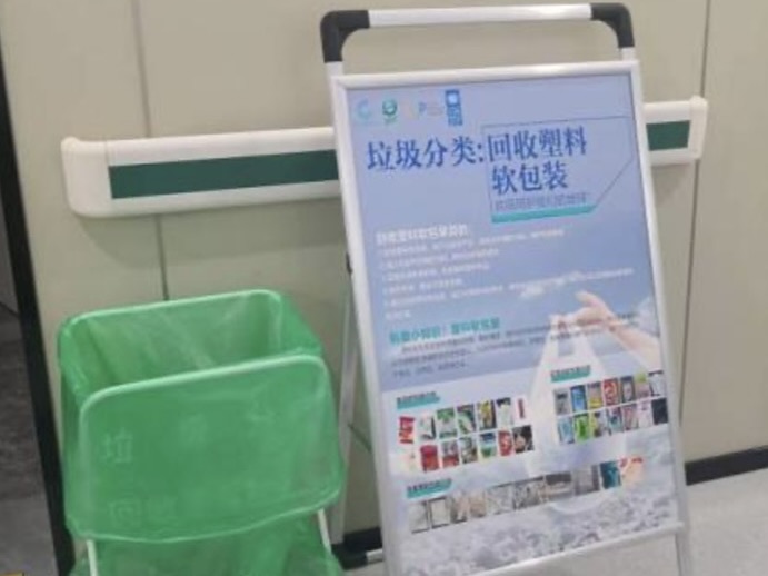 图片 8 2.jpg