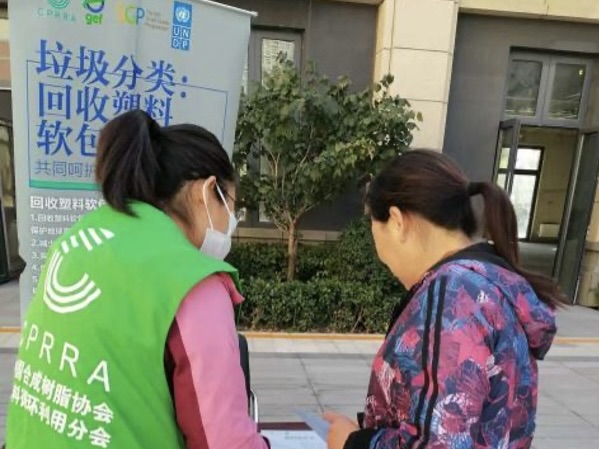 图片 2 3.jpg