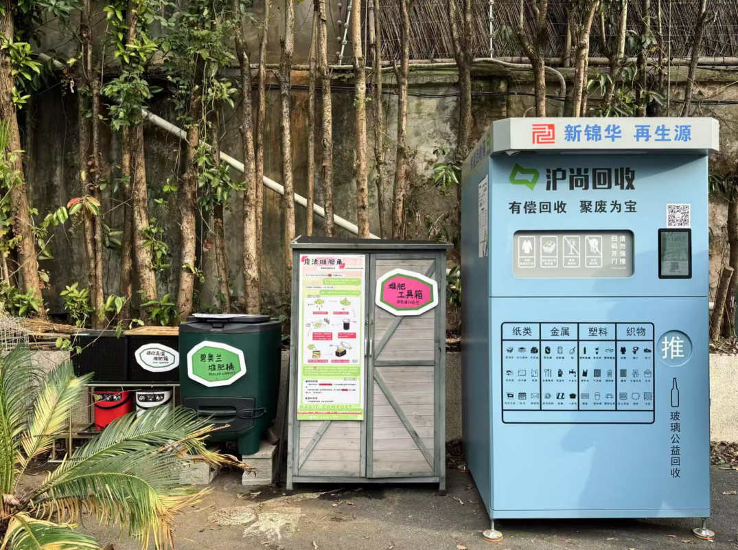 截屏2025-07-02 12.09.46.png
