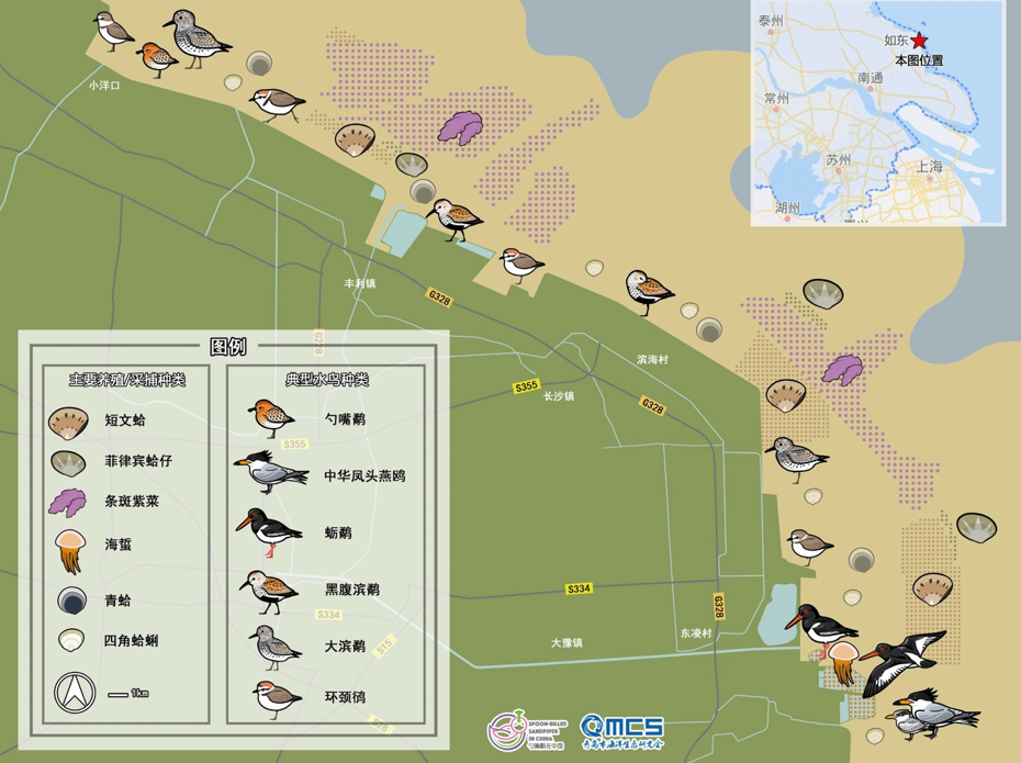 屏幕截图 2025-10-16 115852.png