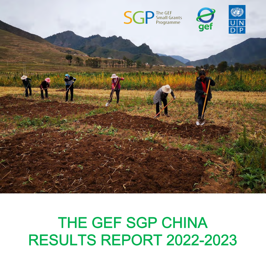 截屏2026-01-21 17.29.08.png