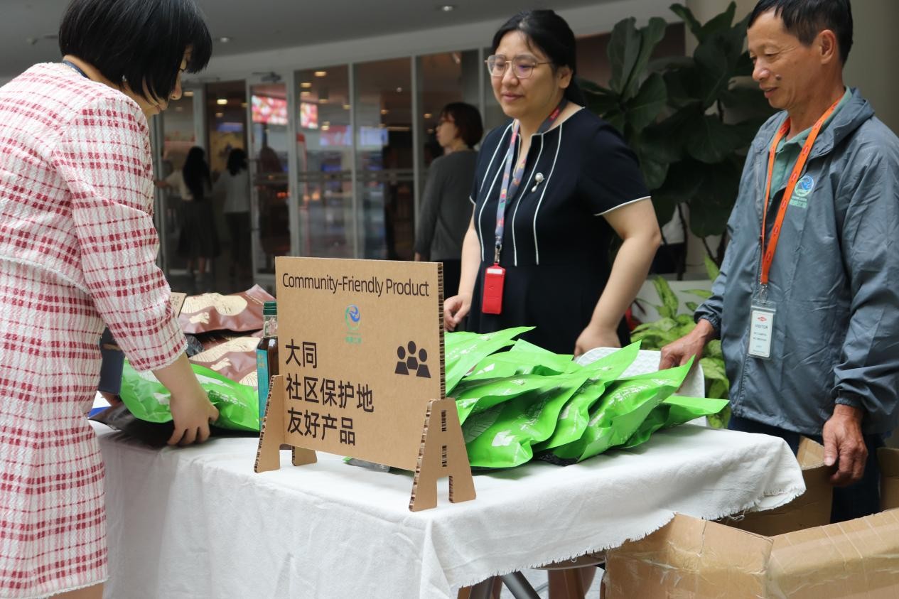 1769484444114033.jpg 图片5.jpg