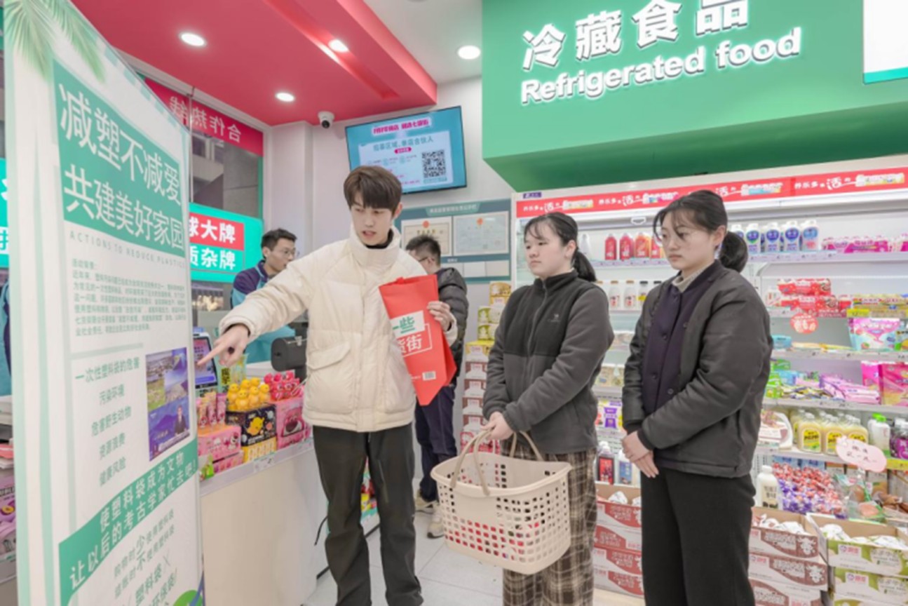 1774250614446451.jpg 图片2.jpg