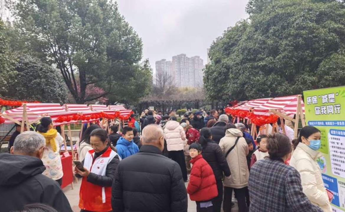 1774250660139690.jpg 图片4.jpg