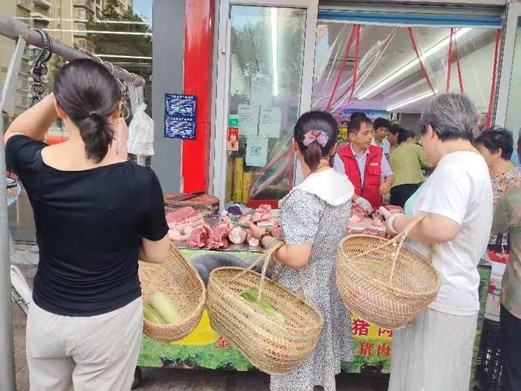 1774250693122460.jpg 图片6.jpg