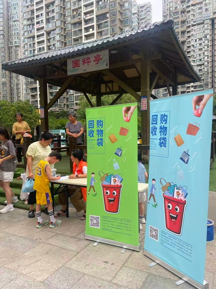 1774250729867348.jpg 图片8.jpg