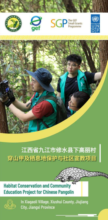 屏幕截图 2026-06-28 102508.png