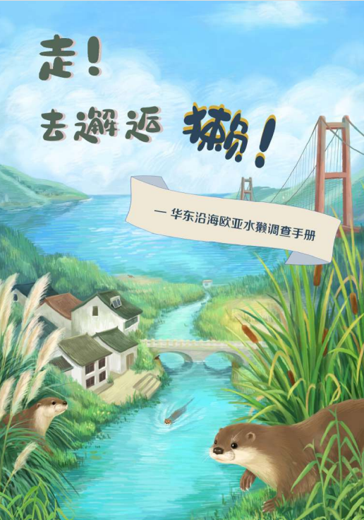 屏幕截图 2026-06-28 101332.png