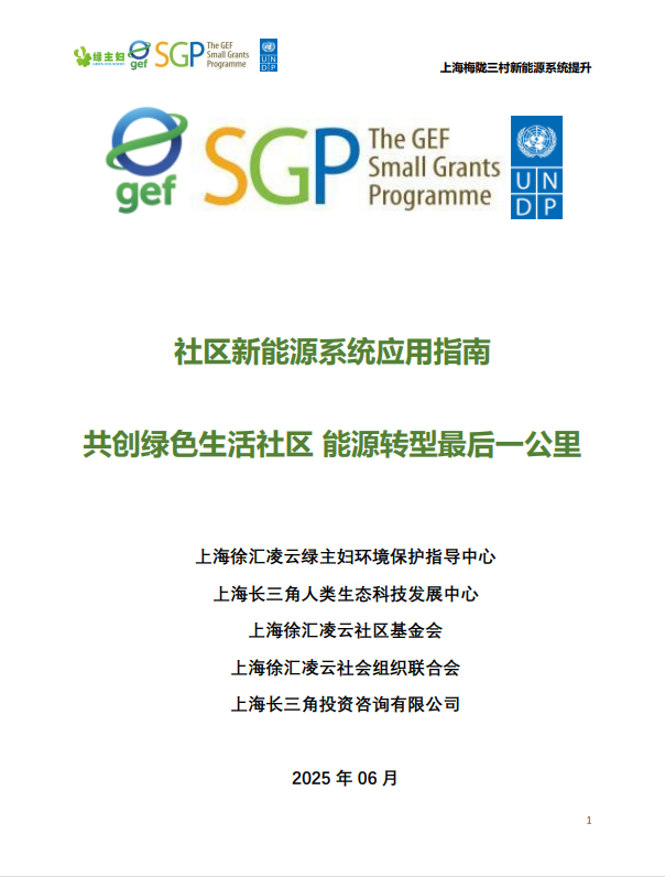 1783386014521238.png 屏幕截图 2026-07-07 085844.png
