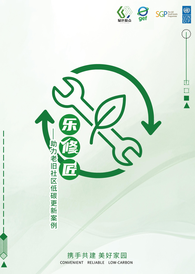封面.png